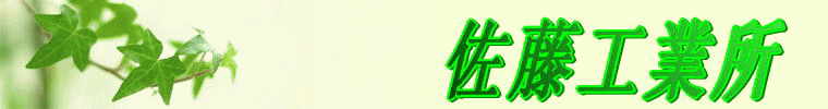 2007NT19|21@Вs̈ЊCsł̌
CIɍs܂BxI΂ꂽľCQOOVNX
\łB