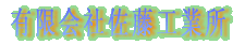LЍHƏ
