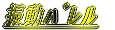uXg