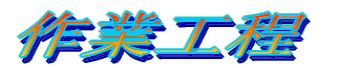 ƍH